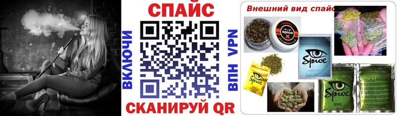 Купить  Ахтубинск  Бутират BDO 33% 