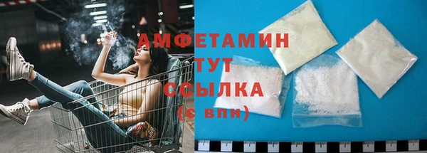ешки Красноперекопск