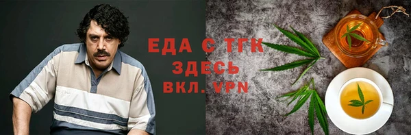 a pvp Краснослободск