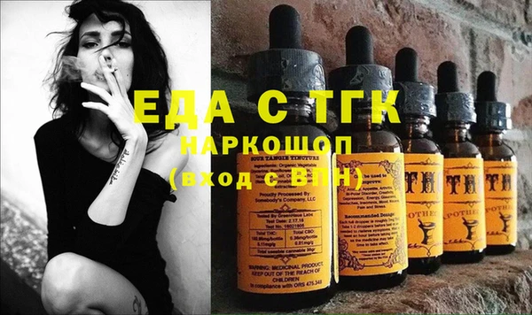 a pvp Краснослободск