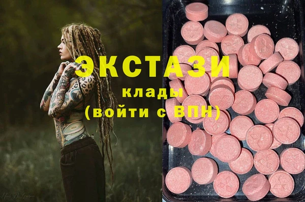 ешки Красноперекопск