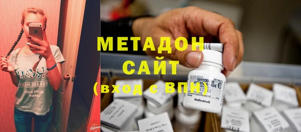 трава Краснотурьинск