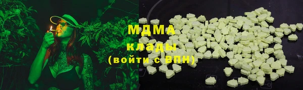 трава Краснотурьинск