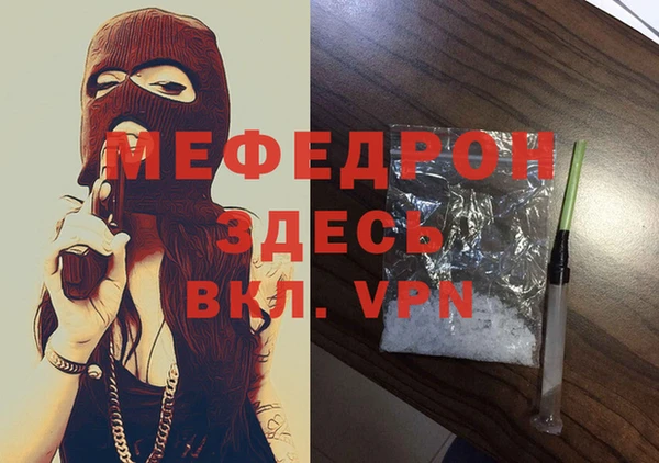 a pvp Краснослободск