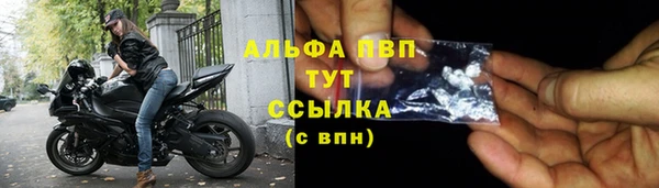 a pvp Краснослободск
