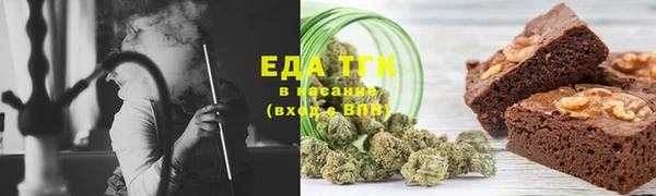 a pvp Краснослободск