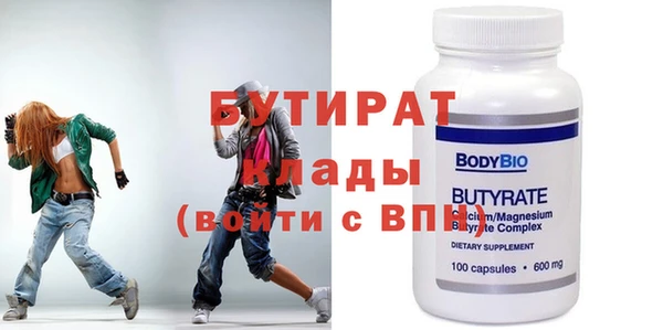 a pvp Краснослободск