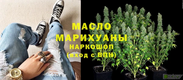 ешки Красноперекопск