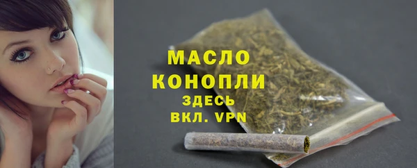 ешки Красноперекопск
