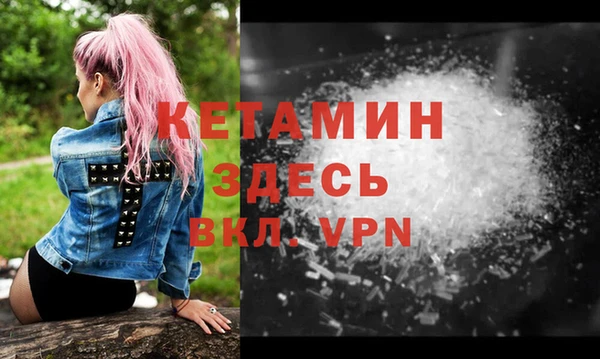 a pvp Краснослободск