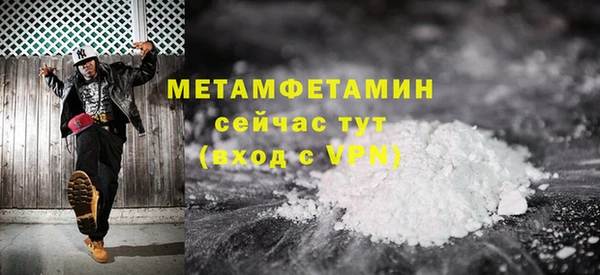ешки Красноперекопск