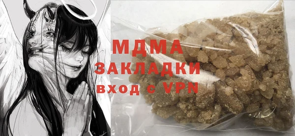 ешки Красноперекопск