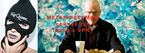 a pvp Краснослободск