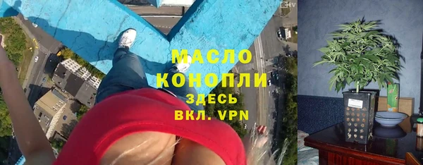 ешки Красноперекопск