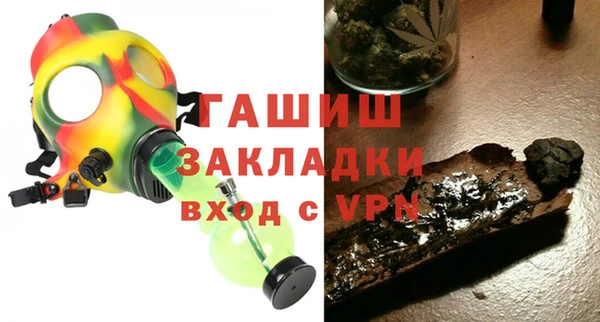 a pvp Краснослободск