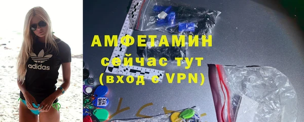 ешки Красноперекопск
