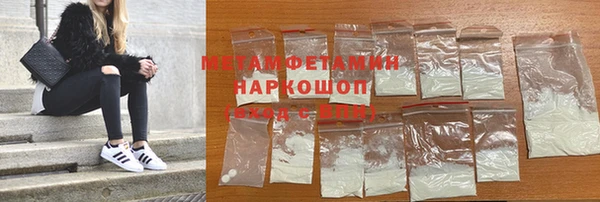 a pvp Краснослободск