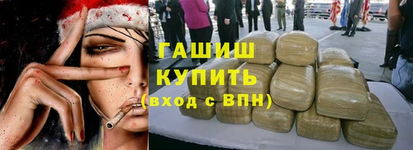 ешки Красноперекопск