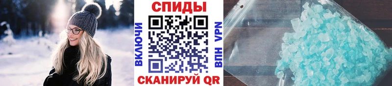 Купить где  Ахтубинск  МЕТАМФЕТАМИН Декстрометамфетамин 99.9% 